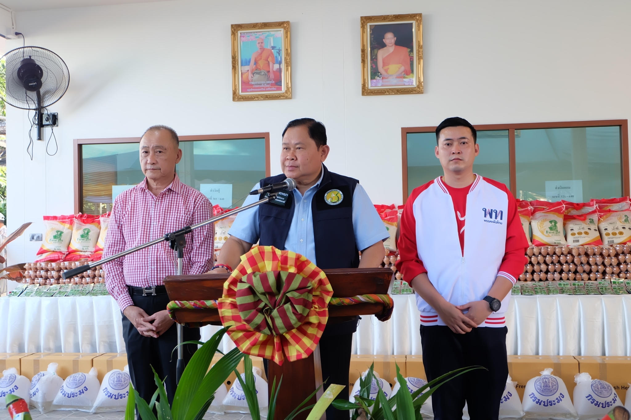 title - ส.ป.ก. ร่วมติดตามรัฐมนตรีช่วยว่าการกระทรวงเกษตรและสหกรณ์ (นายไชยา พรหมา) พร้อมคณะ ลงพื้นที่ตรวจราชการ ณ จังหวัดปทุมธานี